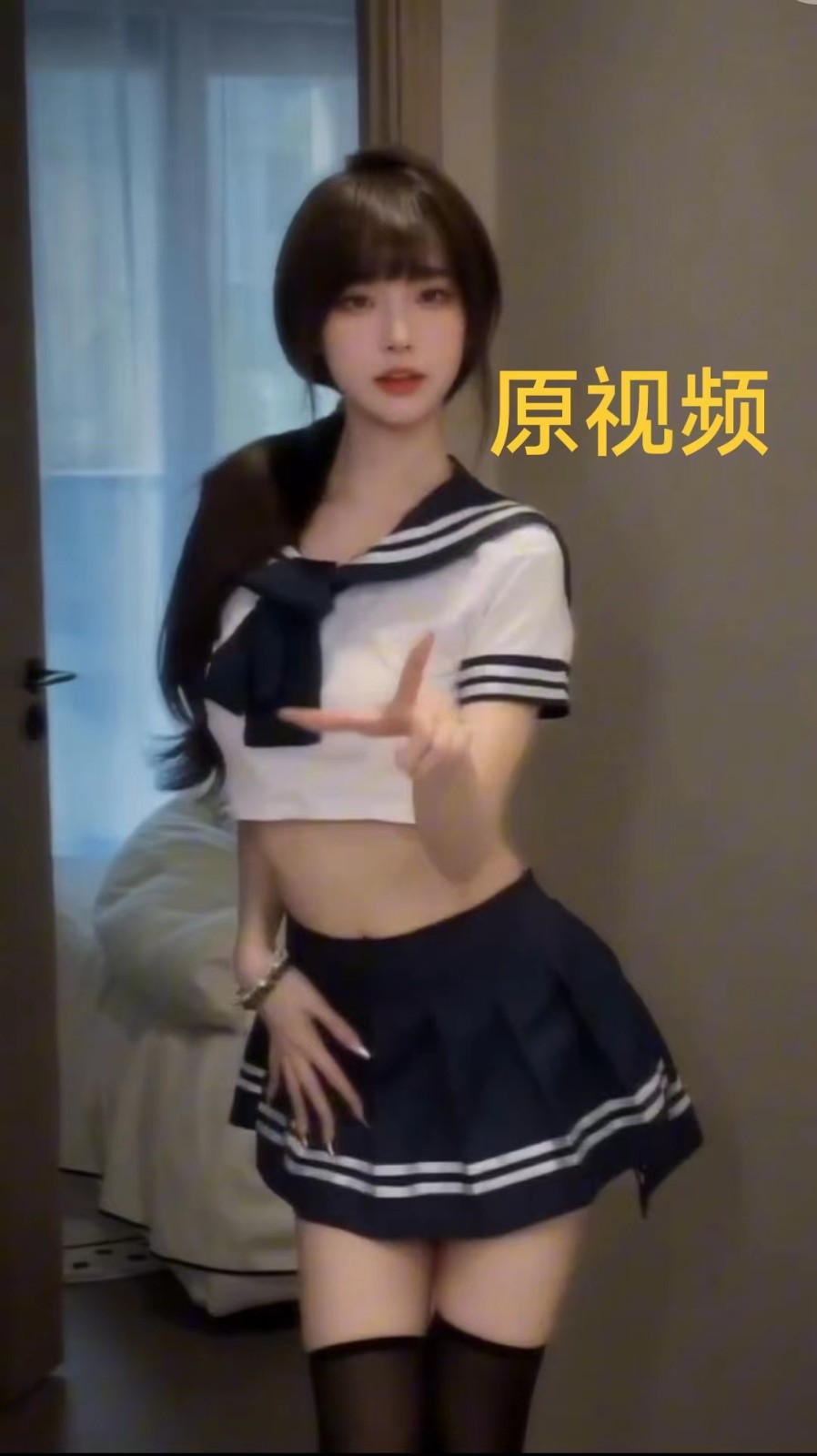 #原创                                                                                                 AI制作高质量美女视频，磁力聚星撸收益，单日变现500+，操作简单，全程自动化_80楼网创