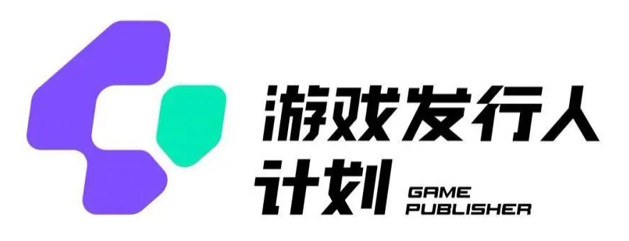 游戏发行人计划最新玩法，单条变现10000+，小白无脑掌握_80楼网创