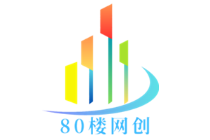 小乔·拼多多视频起店（蓝海项目），纯推广起链接实战，多玩法合集-价值2678元