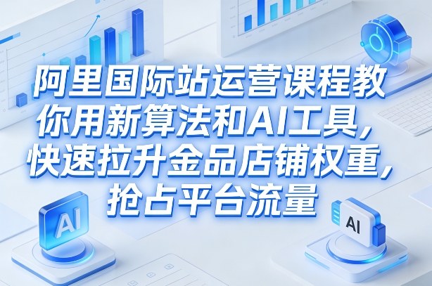 快手荧光计划全自动批量上传短剧漫剧，每天轻松几张